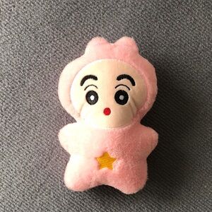 Cute Pink Star Plush Toy with Embroidered Face